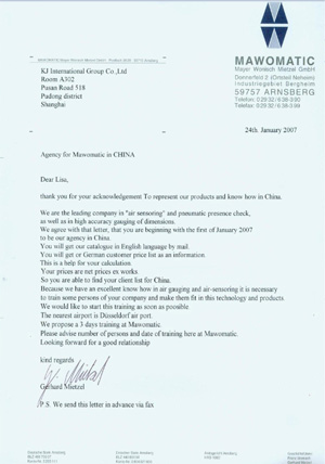 Mawomatic代理證書(shū)